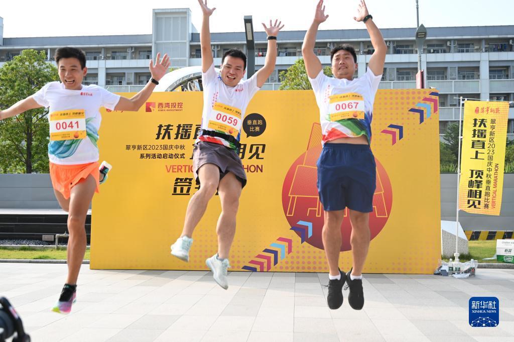 东方皇宫二手房