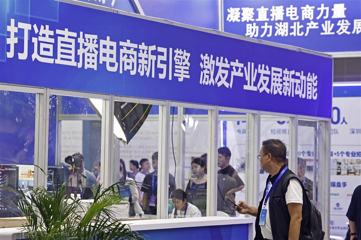 百老汇游戏平台